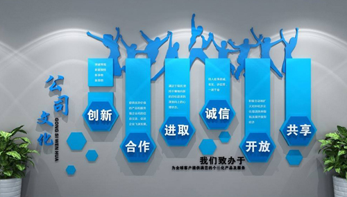 煙臺展覽設(shè)計企業(yè)形象墻策劃 塑造獨特品牌形象的策略與實踐